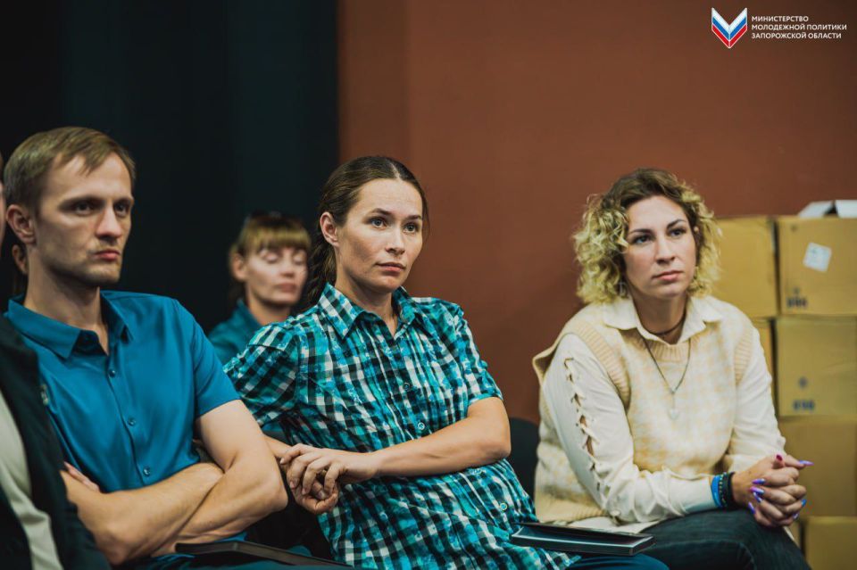 На площадке Министерства молодёжной политики в пятый раз прошёл интенсивный образовательный семинар для специалистов молодёжной политики На площадке Министерства молодёжной политики в пятый раз прошёл интенсивный образовательный семинар для специалистов молодёжной политики