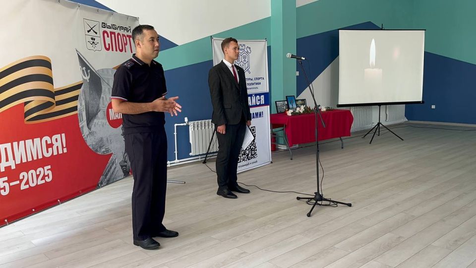 «Трагедия Беслана — Боль России» «Трагедия Беслана — Боль России»