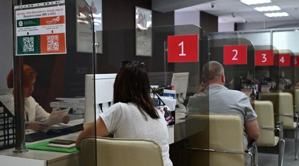 В Запорожской области откроют шесть отделений МФЦ до конца года В Запорожской области откроют шесть отделений МФЦ до конца года