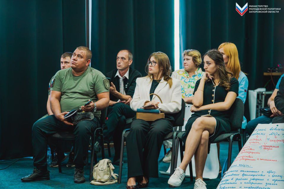 На площадке Министерства молодёжной политики в пятый раз прошёл интенсивный образовательный семинар для специалистов молодёжной политики На площадке Министерства молодёжной политики в пятый раз прошёл интенсивный образовательный семинар для специалистов молодёжной политики