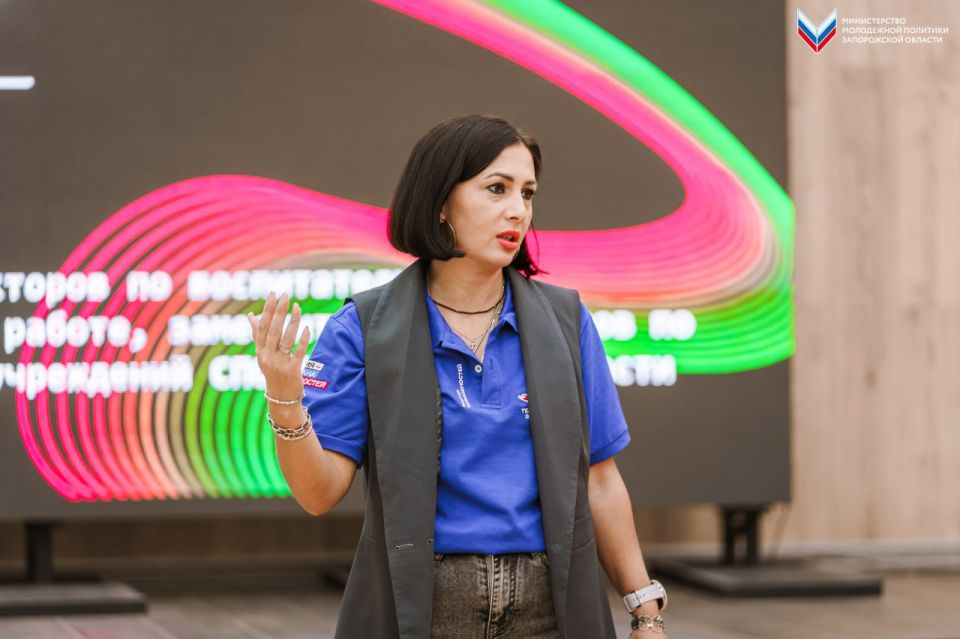 В Мелитопольском молодёжном центре состоялся семинар специалистов, работающих в сфере государственной молодёжной политики в Запорожской области В Мелитопольском молодёжном центре состоялся семинар специалистов, работающих в сфере государственной молодёжной политики в Запорожской области