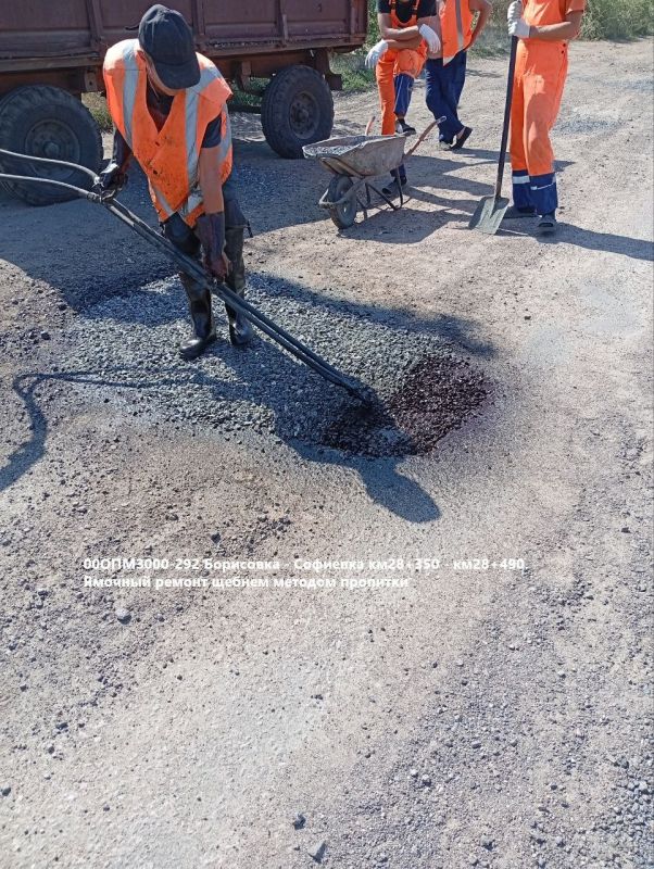 ГУП «УАЗО» усиливает дорожную инфраструктуру региона ГУП «УАЗО» усиливает дорожную инфраструктуру региона