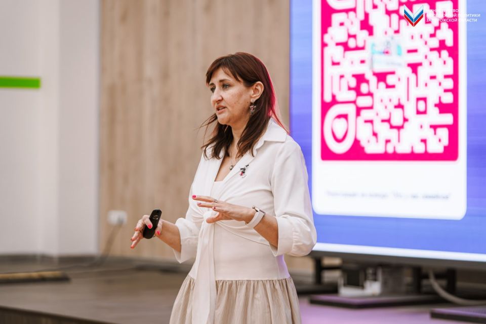 В Мелитопольском молодёжном центре состоялся семинар специалистов, работающих в сфере государственной молодёжной политики в Запорожской области В Мелитопольском молодёжном центре состоялся семинар специалистов, работающих в сфере государственной молодёжной политики в Запорожской области