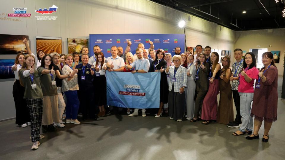 Запорожская область: команда будущего уже сегодня! Запорожская область: команда будущего уже сегодня!