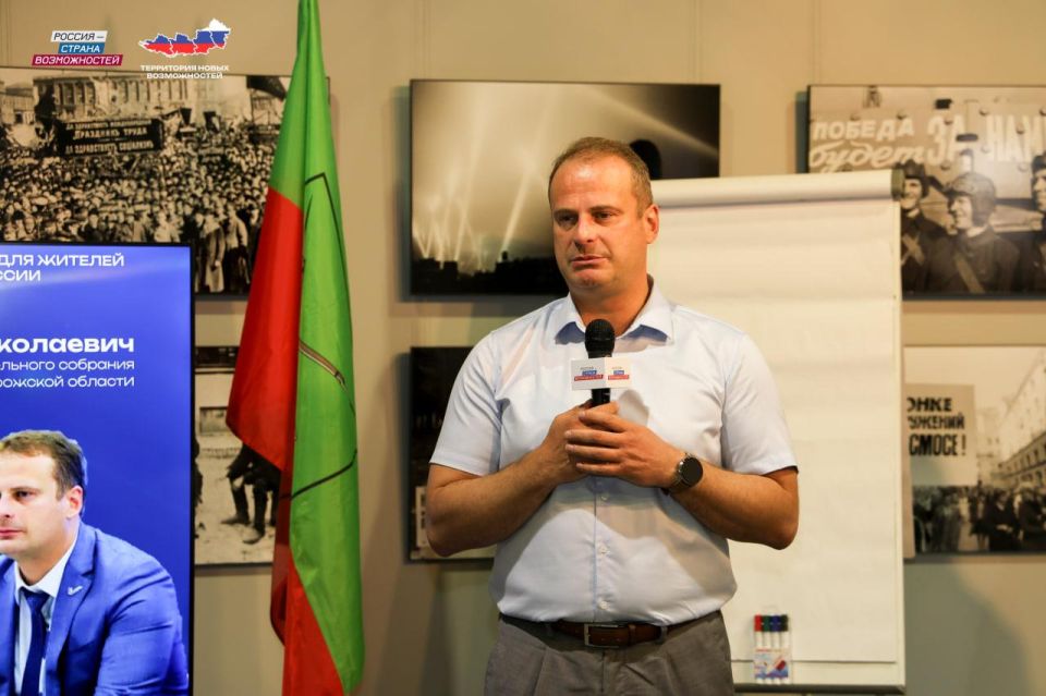 Запорожская область: команда будущего уже сегодня! Запорожская область: команда будущего уже сегодня!