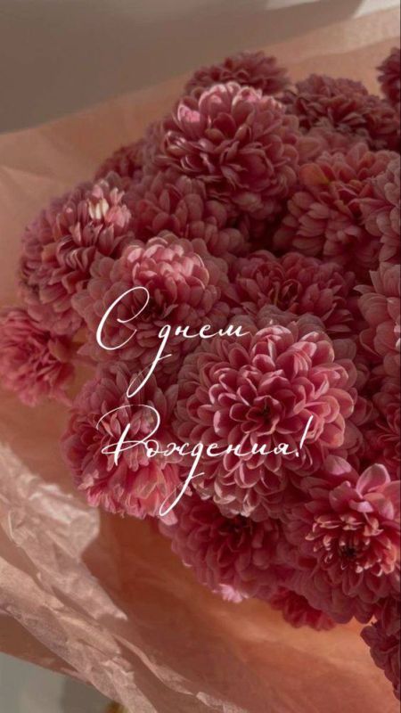 Дорогая Юлия Александровна!