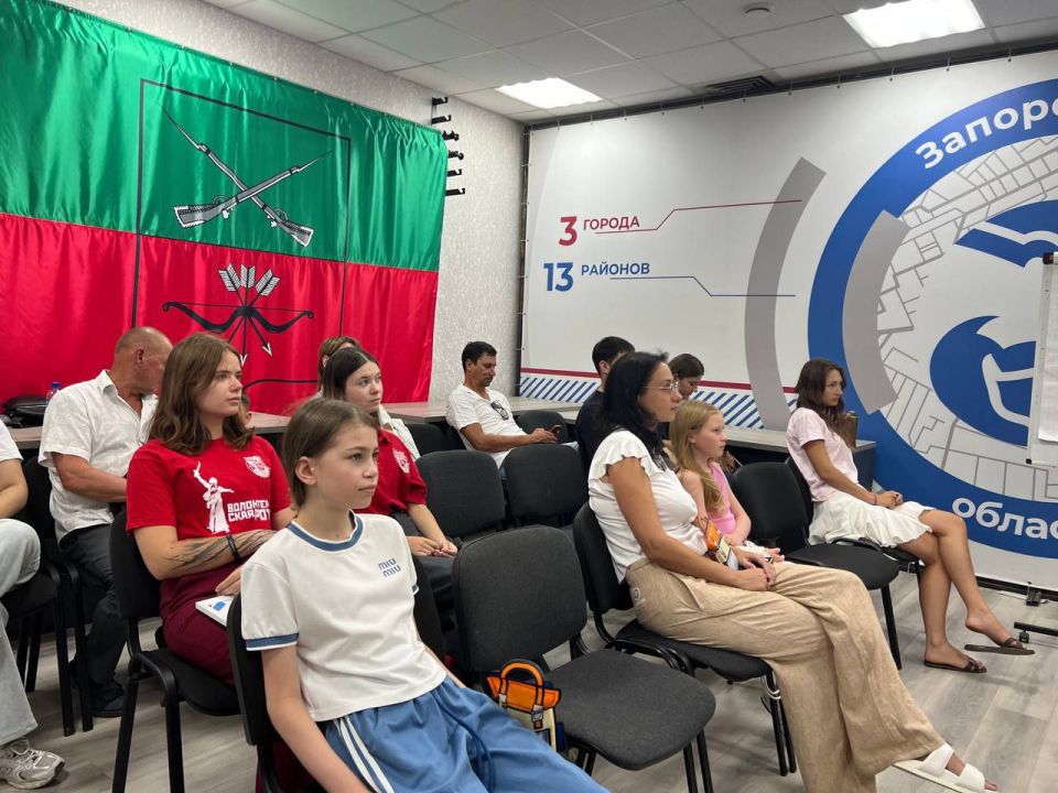 29    .   ,                   , ...