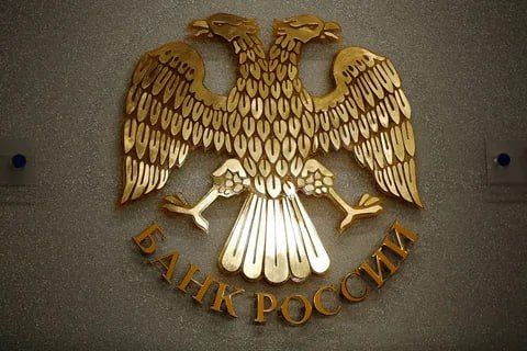 Как направить жалобу на действия банков, микрофинансовых, страховых или инвестиционных компаний