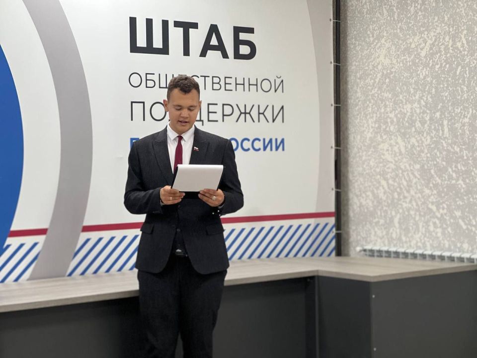 29    .   ,                   , ...