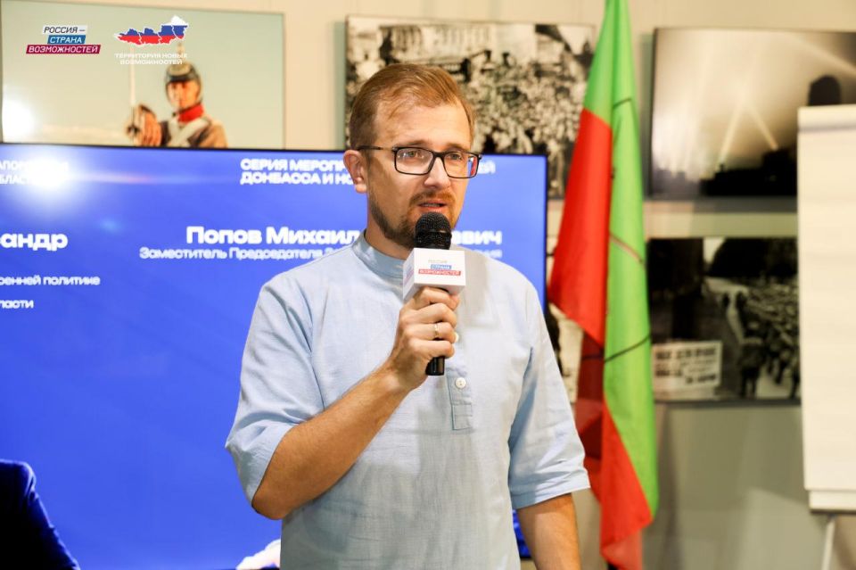 Запорожская область: команда будущего уже сегодня! Запорожская область: команда будущего уже сегодня!