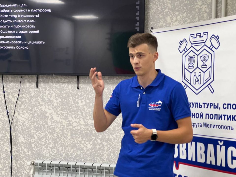 29    .   ,                   , ...