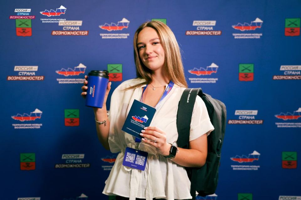 Запорожская область: команда будущего уже сегодня! Запорожская область: команда будущего уже сегодня!