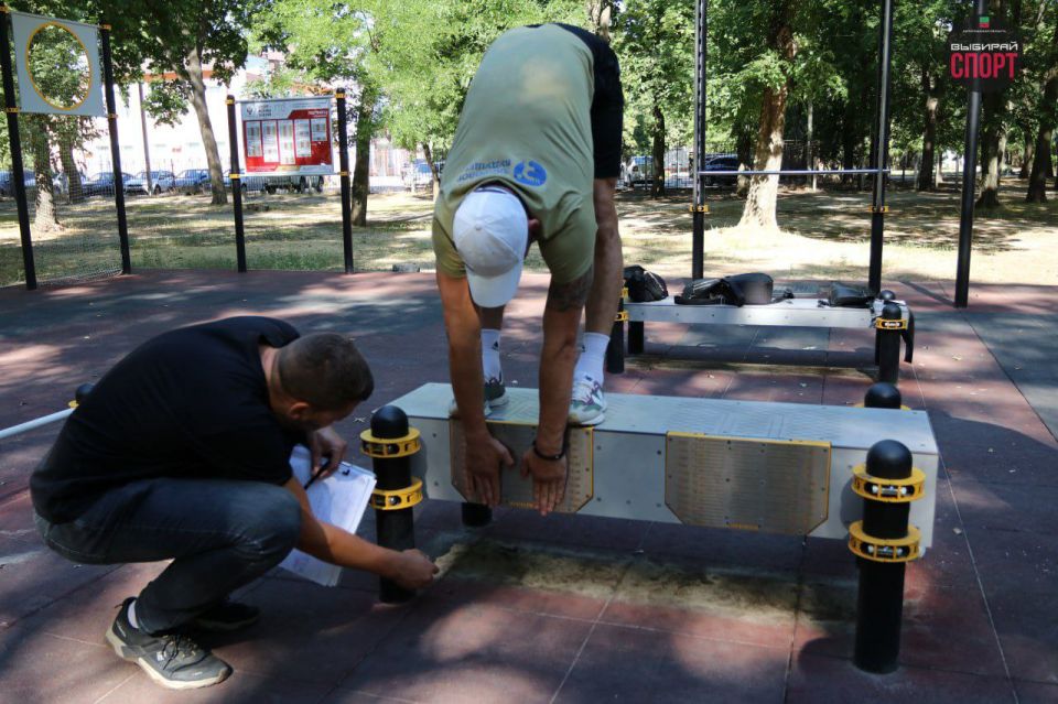 Спортивные достижения и личные победы: ветераны СВО и представители движения "Здоровое Отечество" сдают ГТО в Мелитополе  Спортивные достижения и личные победы: ветераны СВО и представители движения "Здоровое Отечество" сдают ГТО в Мелитополе