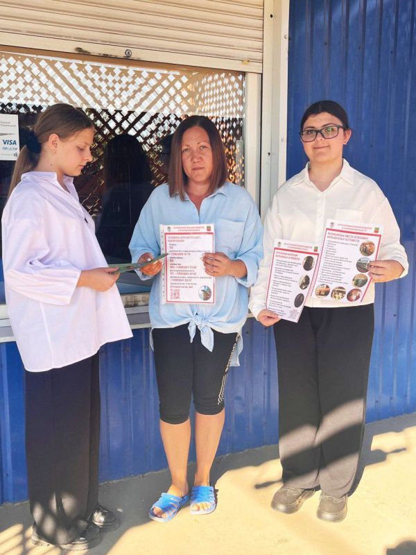 #.           &quot;  &quot;       