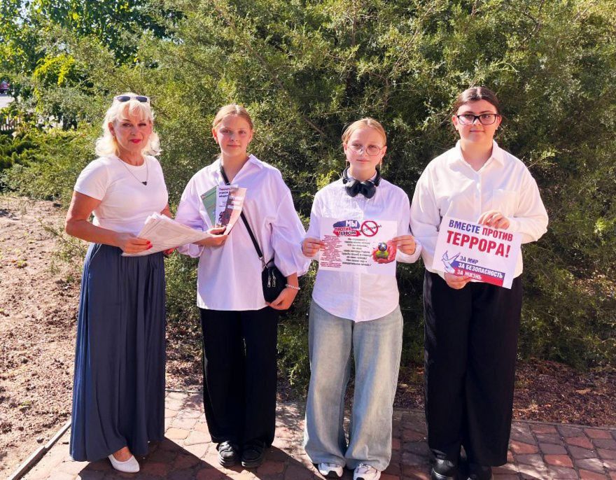 #.           &quot;  &quot;       