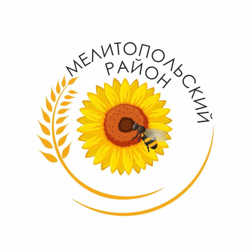 МБУ «Управление культуры» Мелитопольского муниципального округа приглашает в команду!