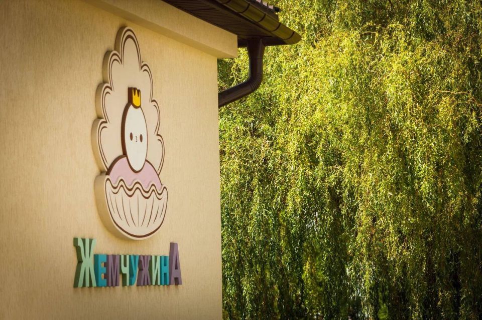 Евгений Балицкий: Первого сентября, в День знаний, свои двери для малышей открыл детский сад «Жемчужина» в Мелитополе Евгений Балицкий: Первого сентября, в День знаний, свои двери для малышей открыл детский сад «Жемчужина» в Мелитополе