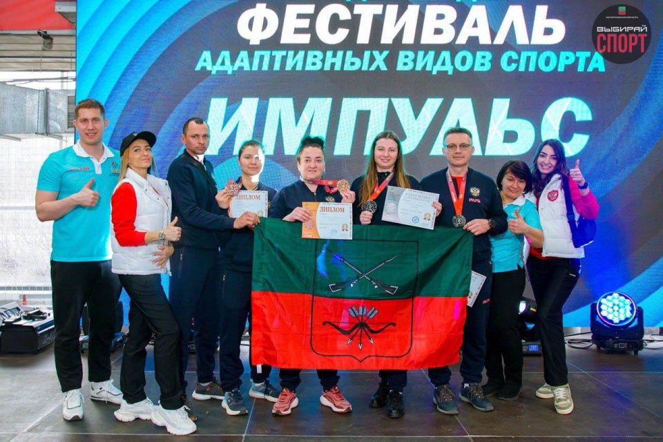 Государственное бюджетное учреждение Запорожской области «Центр спортивной подготовки Запорожской области» приглашает всех желающих вести активный и здоровый образ жизни! Государственное бюджетное учреждение Запорожской области «Центр спортивной подготовки Запорожской области» приглашает всех желающих вести активный и здоровый образ жизни!