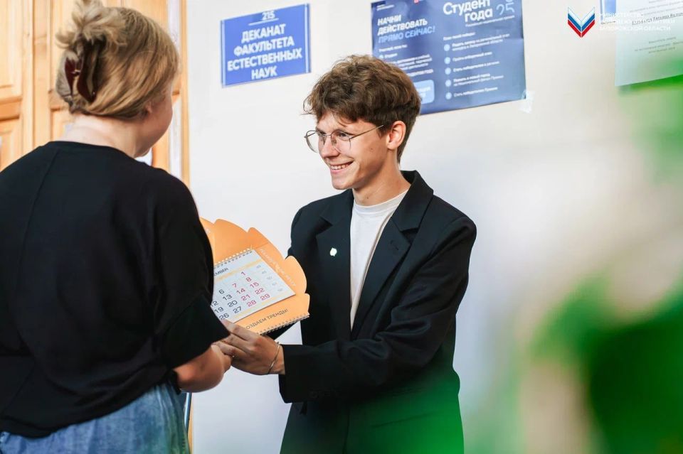 Студенческий тимбилдинг «Твой ход в студенчество»: челленджи, игры на сплочение и умение работать в команде Студенческий тимбилдинг «Твой ход в студенчество»: челленджи, игры на сплочение и умение работать в команде