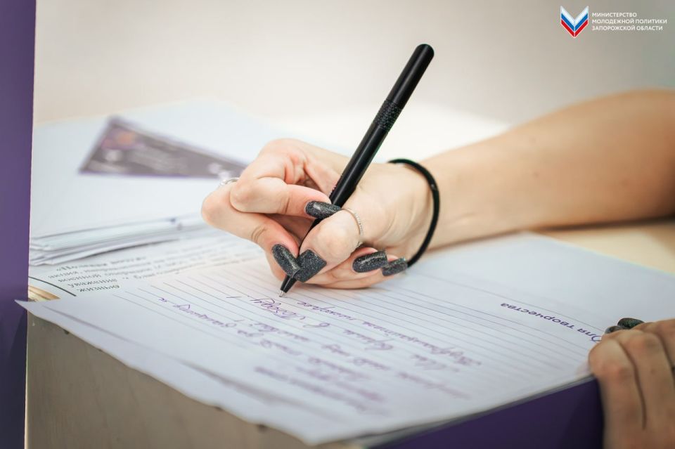 «Письмо в будущее»: цели и планы на грядущий год «Письмо в будущее»: цели и планы на грядущий год