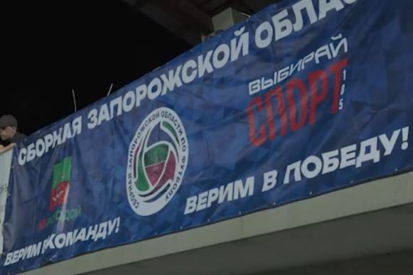 Футбольная битва без голов, но с эмоциями