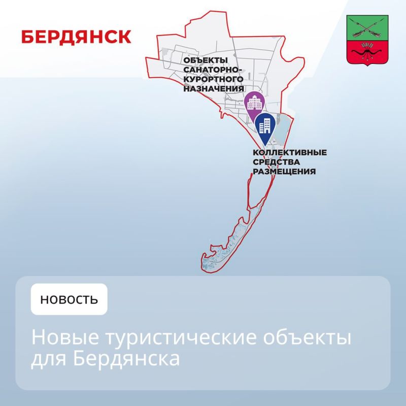 Жители Запорожской области оформляют охотничьи билеты Жители Запорожской области оформляют охотничьи билеты