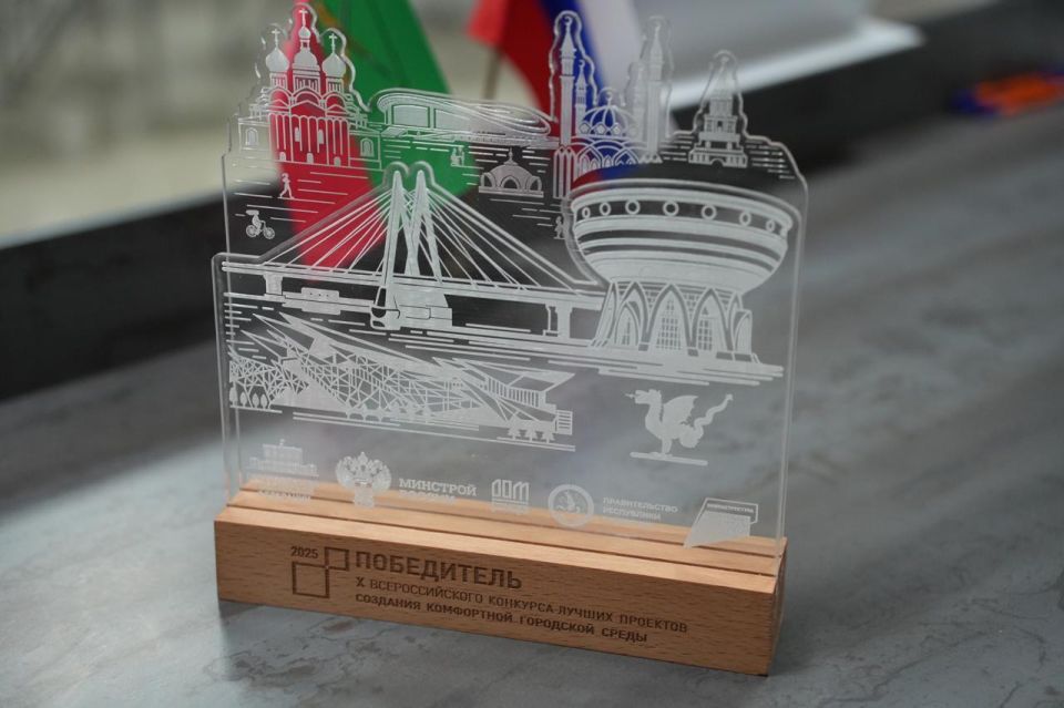 Евгений Балицкий: Поздравил руководителей Мелитопольского городского округа, Каменско-Днепровского и Приморского муниципальных округов Запорожской области с победой их муниципальных образований во Всероссийском конкурсе... Евгений Балицкий: Поздравил руководителей Мелитопольского городского округа, Каменско-Днепровского и Приморского муниципальных округов Запорожской области с победой их муниципальных образований во Всероссийском конкурсе...