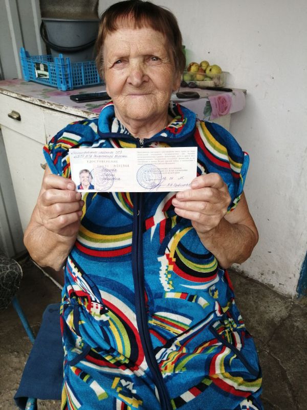 Мелитопольское районное управление социальной защиты Министерства труда и социальной политики ВГА Запорожской области выдало удостоверение бывшего несовершеннолетнего узника концлагерей российского образца жительнице п.... Мелитопольское районное управление социальной защиты Министерства труда и социальной политики ВГА Запорожской области выдало удостоверение бывшего несовершеннолетнего узника концлагерей российского образца жительнице п....