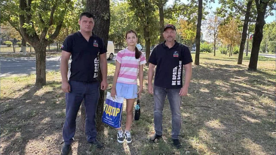         (24.08 - 31.08.2025.)