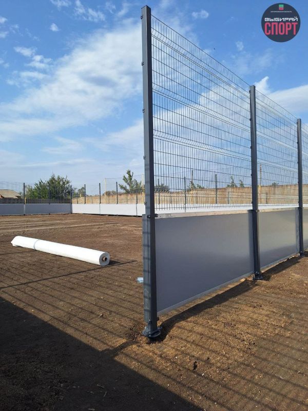 В пгт.Куйбышево строится новый ФОКОТ! В пгт.Куйбышево строится новый ФОКОТ!