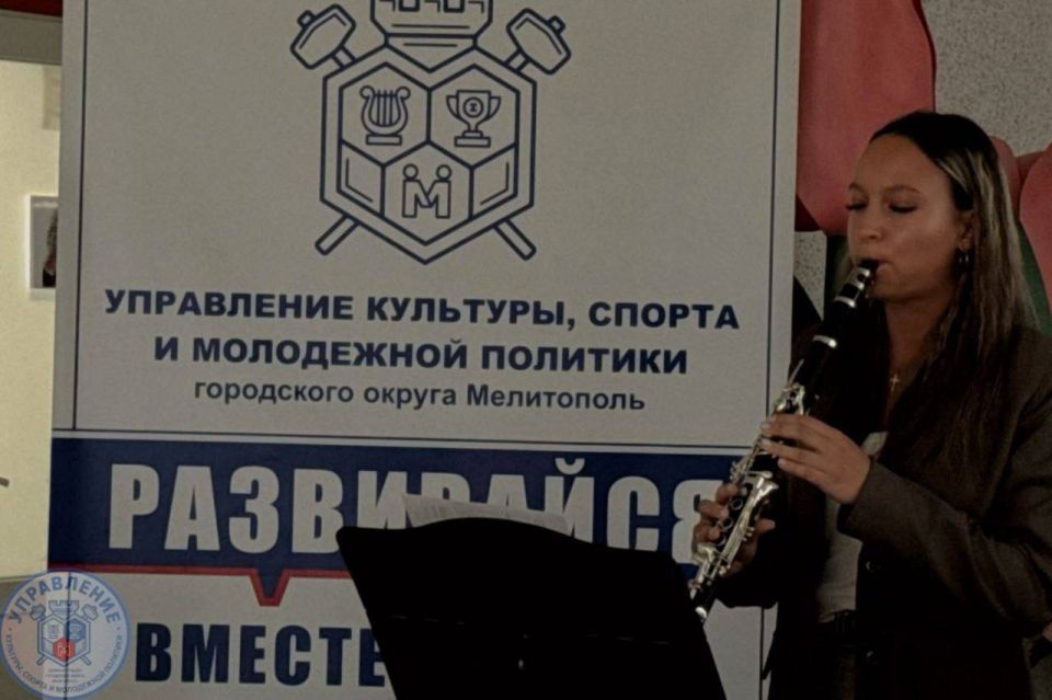 В ГБУ ОО ЗО «СОШ №8 им. Дважды Героя Советского Союза Петрова В.С» г. Мелитополь сотрудники Управления культуры, спорта, и молодежной политики города Мелитополь провели мероприятие для учеников 5-6 классов, посвященное «Дню... В ГБУ ОО ЗО «СОШ №8 им. Дважды Героя Советского Союза Петрова В.С» г. Мелитополь сотрудники Управления культуры, спорта, и молодежной политики города Мелитополь провели мероприятие для учеников 5-6 классов, посвященное «Дню...