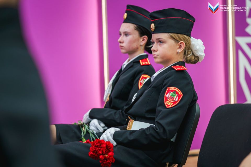 В Мелитопольском Молодёжном центре прошла тематическая лекция, приуроченная ко Дню солидарности в борьбе с терроризмом В Мелитопольском Молодёжном центре прошла тематическая лекция, приуроченная ко Дню солидарности в борьбе с терроризмом