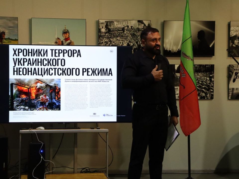 Выставка, показывающая деяния нацистского киевского режима, открылась в Мелитополе Выставка, показывающая деяния нацистского киевского режима, открылась в Мелитополе