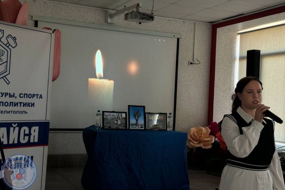 В ГБУ ОО ЗО «СОШ №8 им. Дважды Героя Советского Союза Петрова В.С» г. Мелитополь сотрудники Управления культуры, спорта, и молодежной политики города Мелитополь провели мероприятие для учеников 5-6 классов, посвященное «Дню... В ГБУ ОО ЗО «СОШ №8 им. Дважды Героя Советского Союза Петрова В.С» г. Мелитополь сотрудники Управления культуры, спорта, и молодежной политики города Мелитополь провели мероприятие для учеников 5-6 классов, посвященное «Дню...