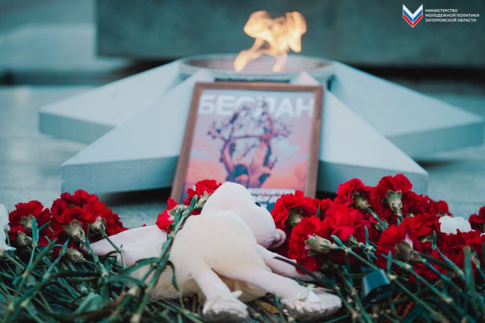 Запорожская область скорбит по жертвам теракта в Беслане Запорожская область скорбит по жертвам теракта в Беслане