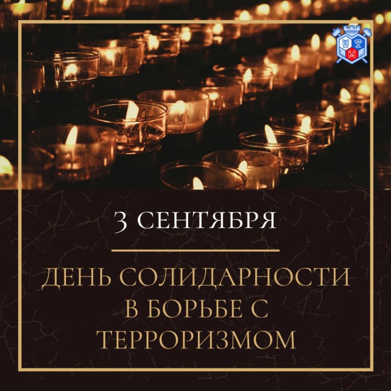 3    -      