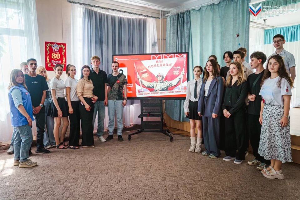 День окончания Второй мировой войны День окончания Второй мировой войны