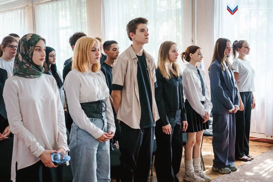 День окончания Второй мировой войны День окончания Второй мировой войны