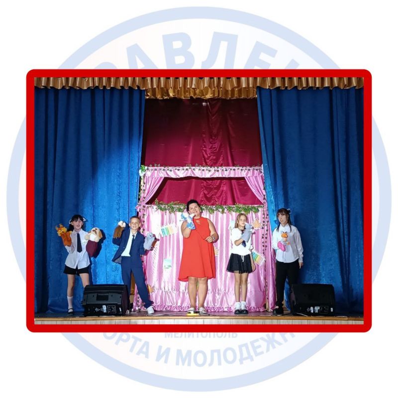 День знаний с волшебством театра