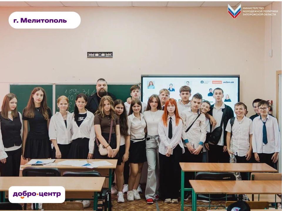 #ДобраяСреда: новости Добро.Центров #ДобраяСреда: новости Добро.Центров