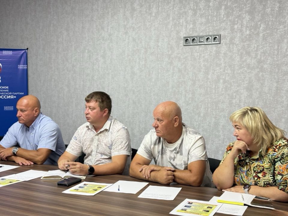 Состоялось заседание комиссии по предупреждению и ликвидации чрезвычайных ситуаций и обеспечению пожарной безопасности на территории Мелитопольского муниципального округа Состоялось заседание комиссии по предупреждению и ликвидации чрезвычайных ситуаций и обеспечению пожарной безопасности на территории Мелитопольского муниципального округа