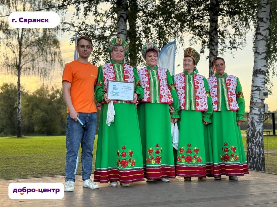 #ДобраяСреда: новости Добро.Центров #ДобраяСреда: новости Добро.Центров