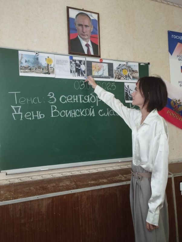 В Мелитопольском многопрофильном колледже в рамках дисциплины ОБЗР, в группах ЮР 2413/2; ЮР 2413/1;ЮР 2413/3;ТО2413/1 было проведено тематическое занятия приуроченное ко Дню воинской славы России В Мелитопольском многопрофильном колледже в рамках дисциплины ОБЗР, в группах ЮР 2413/2; ЮР 2413/1;ЮР 2413/3;ТО2413/1 было проведено тематическое занятия приуроченное ко Дню воинской славы России