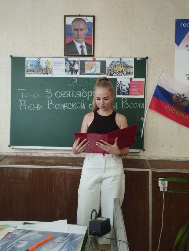 В Мелитопольском многопрофильном колледже в рамках дисциплины ОБЗР, в группах ЮР 2413/2; ЮР 2413/1;ЮР 2413/3;ТО2413/1 было проведено тематическое занятия приуроченное ко Дню воинской славы России В Мелитопольском многопрофильном колледже в рамках дисциплины ОБЗР, в группах ЮР 2413/2; ЮР 2413/1;ЮР 2413/3;ТО2413/1 было проведено тематическое занятия приуроченное ко Дню воинской славы России