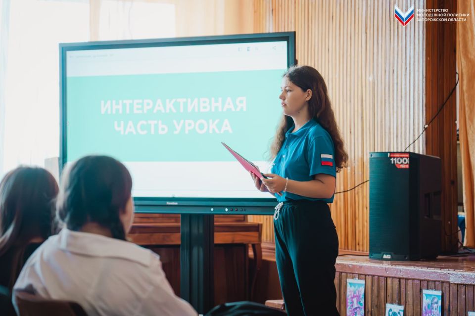 Для Мелитопольских школьников продолжается серия открытых уроков, приуроченных к 80-й годовщине Победы над милитаристской Японией и окончанию Второй мировой войны Для Мелитопольских школьников продолжается серия открытых уроков, приуроченных к 80-й годовщине Победы над милитаристской Японией и окончанию Второй мировой войны