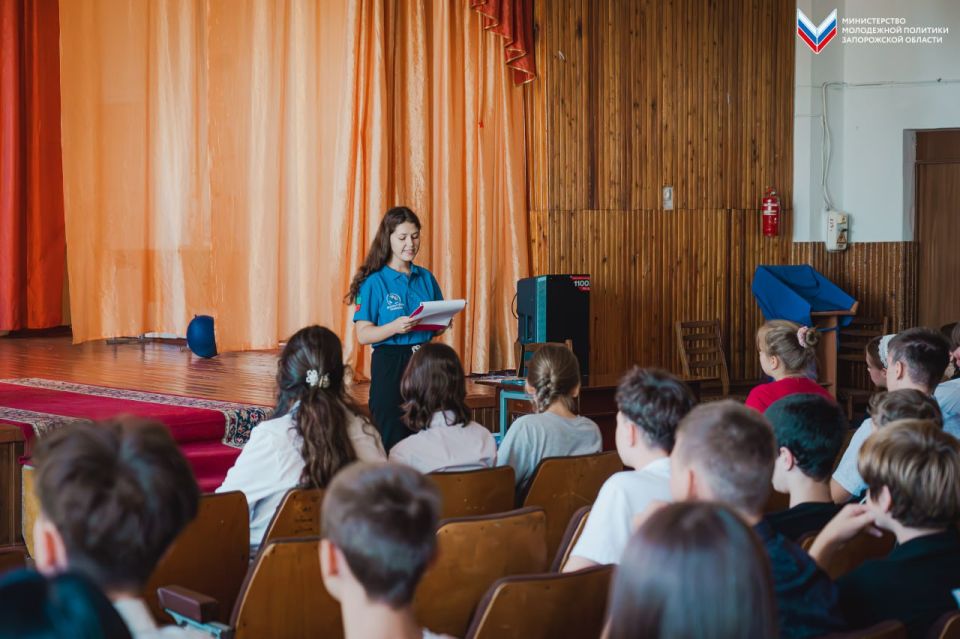 Для Мелитопольских школьников продолжается серия открытых уроков, приуроченных к 80-й годовщине Победы над милитаристской Японией и окончанию Второй мировой войны Для Мелитопольских школьников продолжается серия открытых уроков, приуроченных к 80-й годовщине Победы над милитаристской Японией и окончанию Второй мировой войны