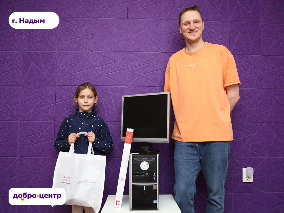 #ДобраяСреда: новости Добро.Центров #ДобраяСреда: новости Добро.Центров