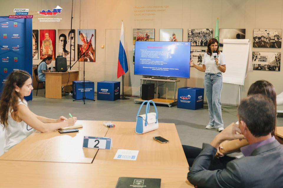 Запорожская область: новые идеи – новые возможности Запорожская область: новые идеи – новые возможности