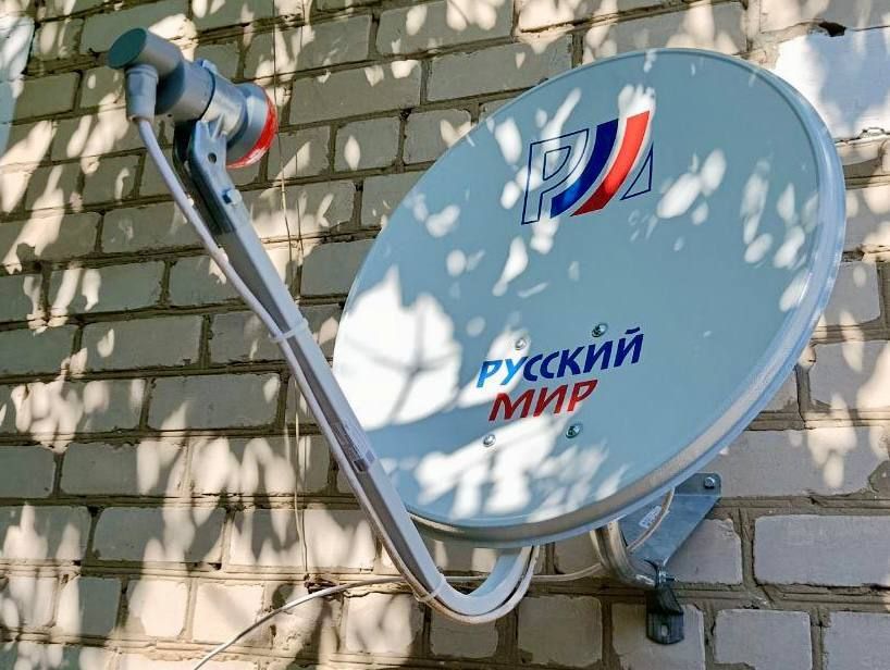 Григорий Прохватилов: В Запорожской области введен запрет на использование нелицензионных спутниковых систем Григорий Прохватилов: В Запорожской области введен запрет на использование нелицензионных спутниковых систем