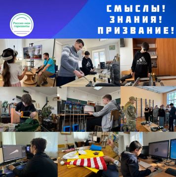 Начало учебного года: важные новости для школ!